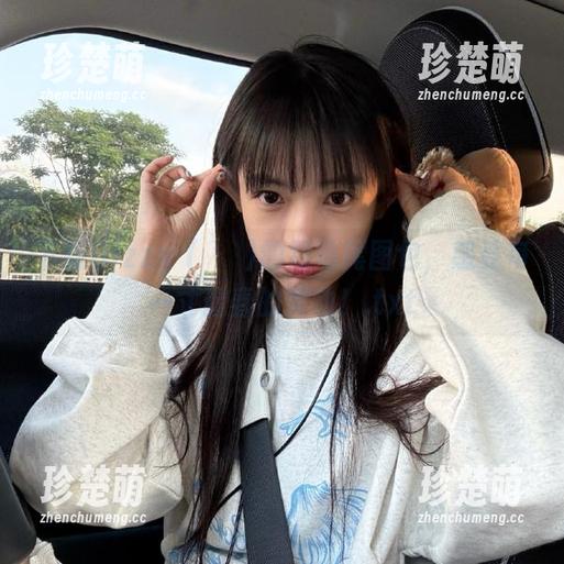 下载Hizzy (히지)的双马尾图包，感受每一寸青春的灵动！.txt